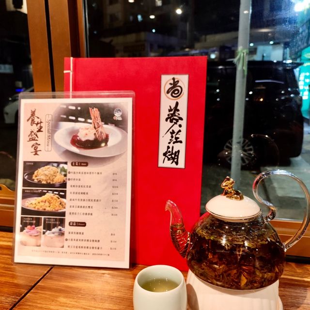 颱風下的高質中菜-「🥢尚夢・茳煳 (灣仔)」