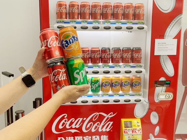 太古 ~「信望香港　信望未來」展覽