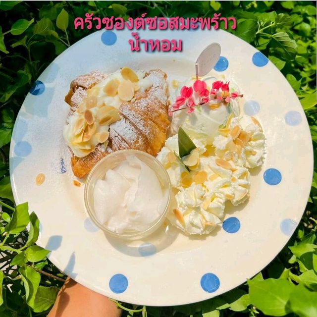 🏝ทานข้าว🥧ขนมเค้ก🍰 เครื่องดื่ม☕บรรยากาศร่องสวน