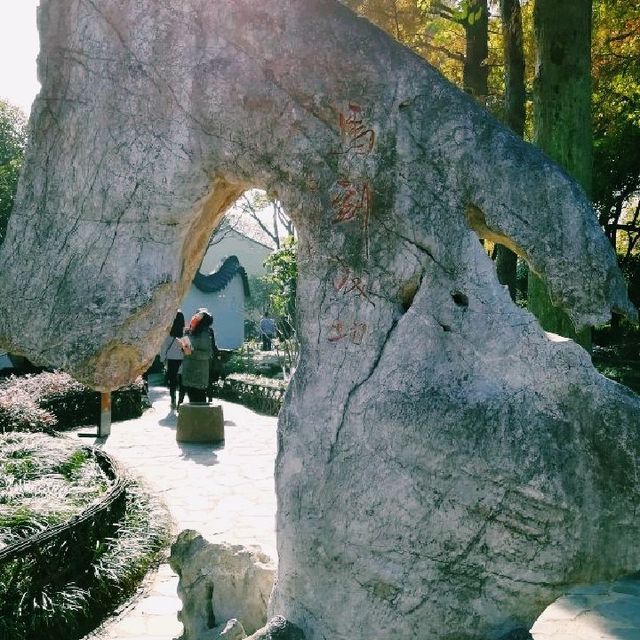 【上海】市郊外「古鎮✨朱家角」にある「課植園」🌳