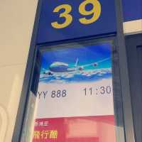 哪一天 我們會飛？ 模擬機艙餐廳✈️🍽