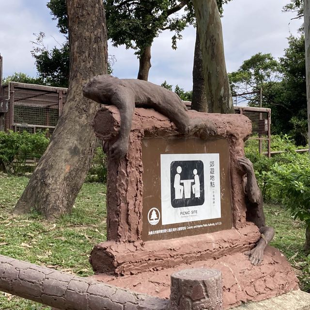 九龍水務文物徑 （金山郊野公園裡面）