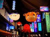 Little Osaka เมืองไทย