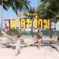 เกาะง่าม กลางทะเลอ่าวไทย ใกล้เกาะช้าง