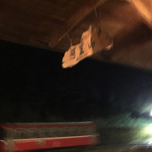 台灣阿里山看日出（第一次登山便看到）