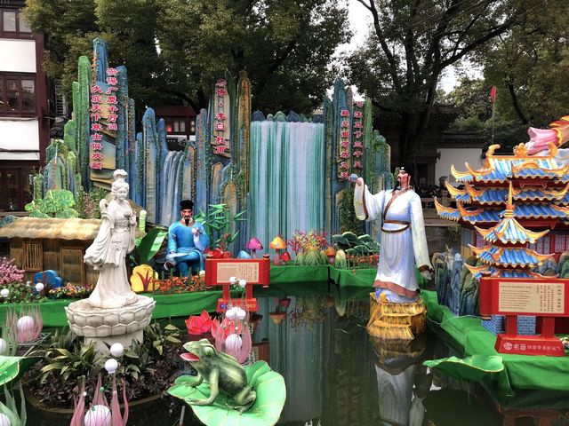 Yu Garden Lanterns in Day - Shanghai