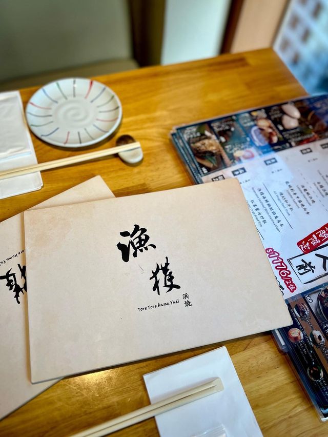 銅鑼灣浜燒居酒屋🏮 吃個海鮮的午宴🥢