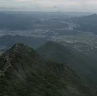 Sinbulsan Summit Other Side