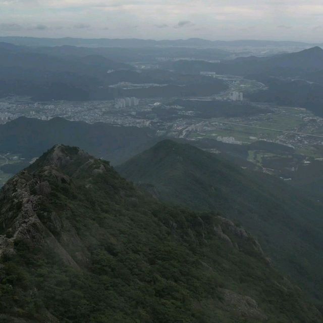 Sinbulsan Summit Other Side