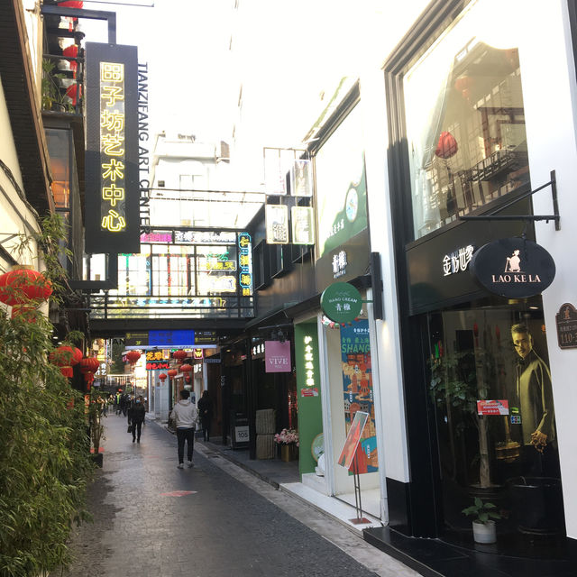 田子坊。老上海生活。創意搖籃