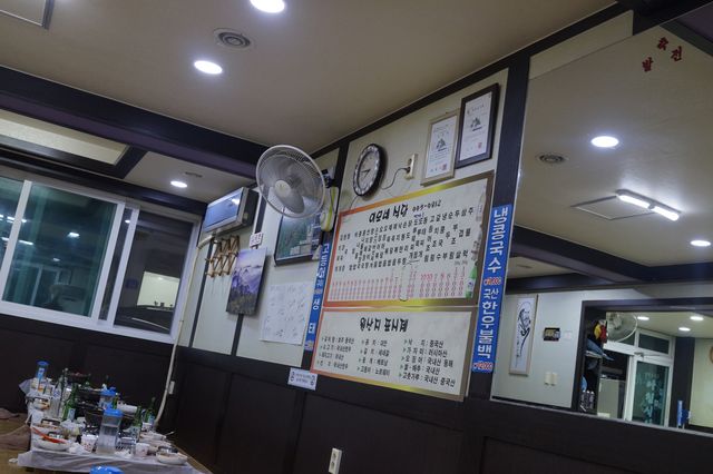 태백맛집 이모네집 식당 
