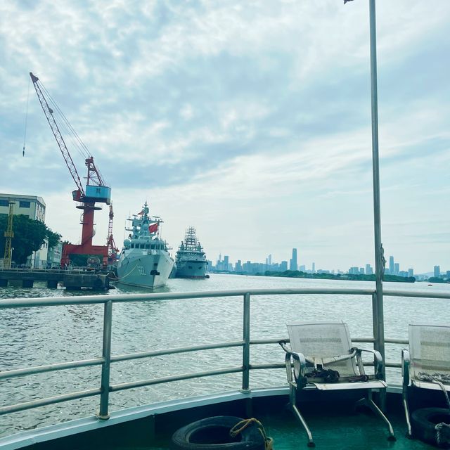 Take a ferry to Changzhou Island, Guangzhou