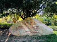 Model Worker Ecological culture park in Huaxi