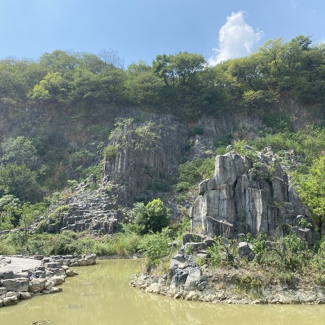 NASHAN GEOLOGICAL MUSEUM 