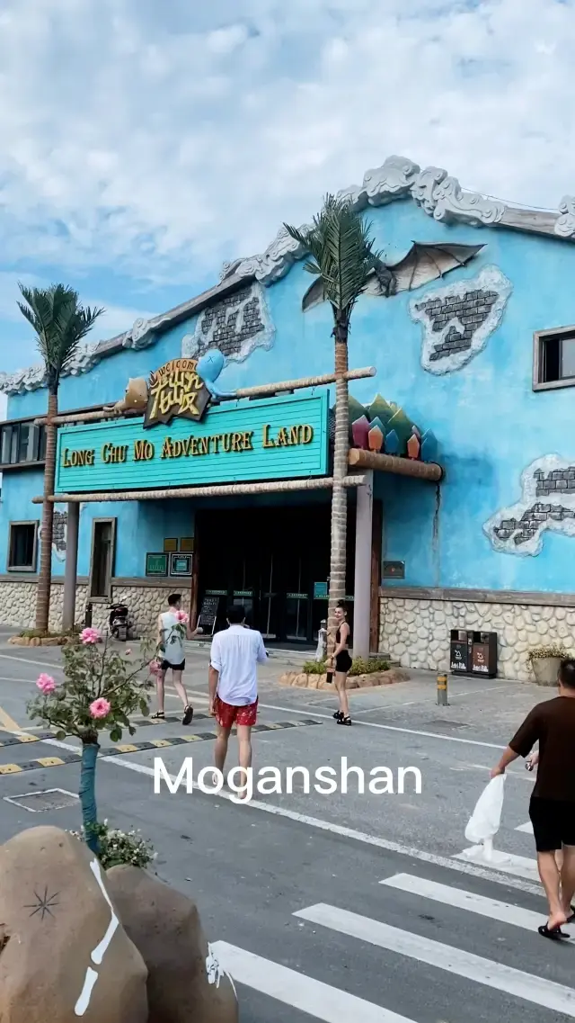 Long chu mo adventure land - Moganshan