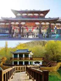 Jiangnan scenery - Wushen Yanquan Mountain