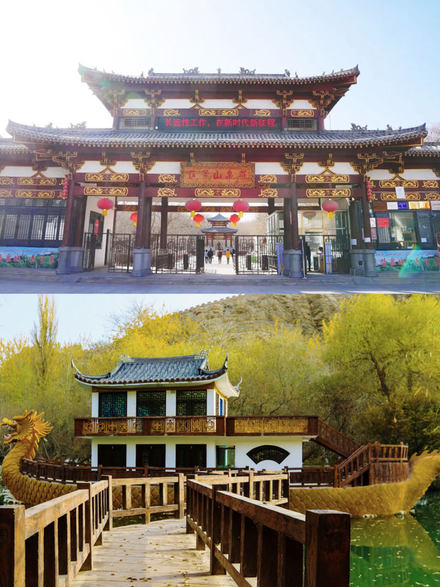 Jiangnan scenery - Wushen Yanquan Mountain