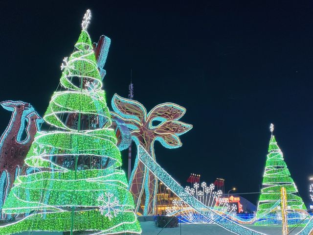 Harbin Ice and Snow World 