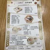 親民手作滋味點心