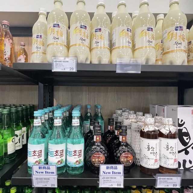 韓國食品小超市