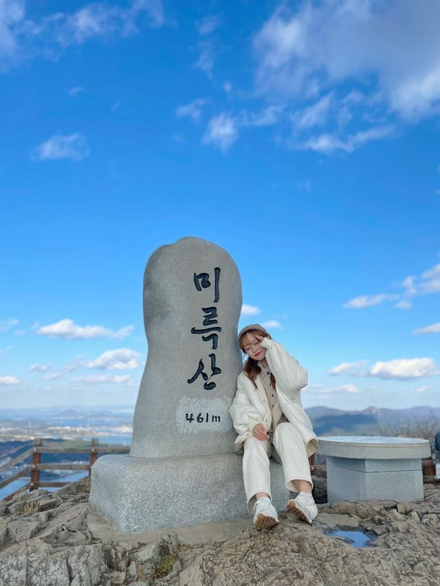 미륵산 해발 461m 손쉽게 정복하기