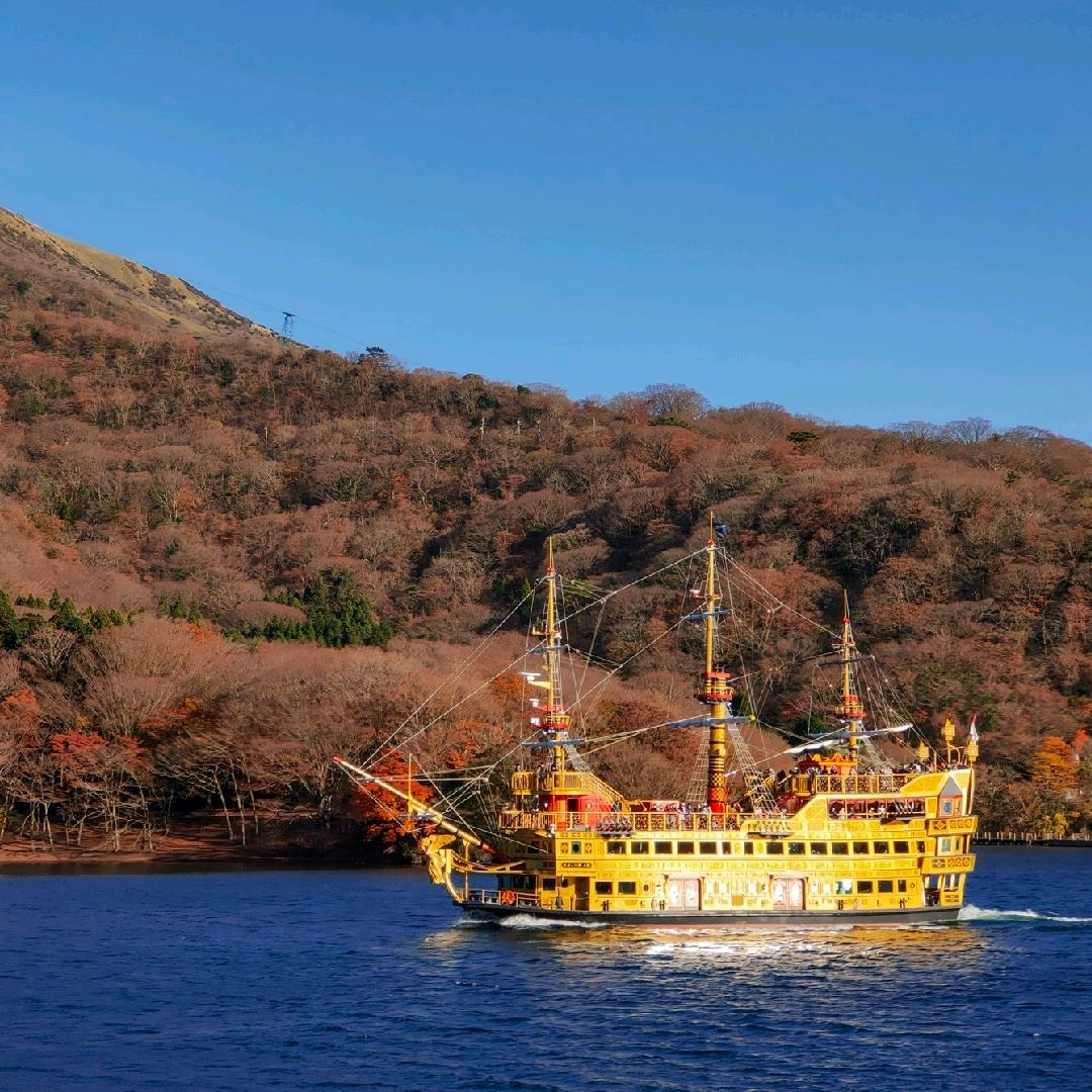 Shrine Trip Com Hakone Travelogues