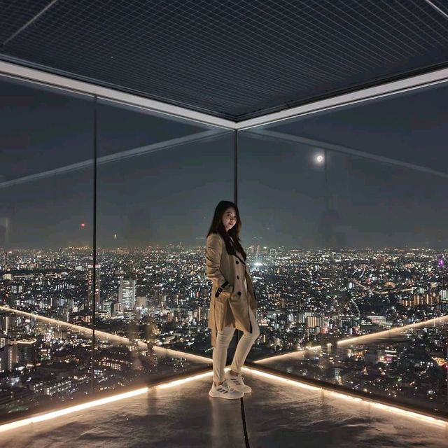 Tokyo, Shibuya Scramble square