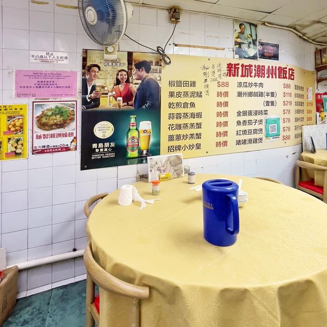 老字號傳統潮州菜🍲之選