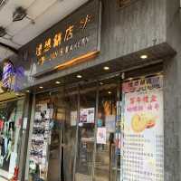 奶醬超級好味道｜理想餅店