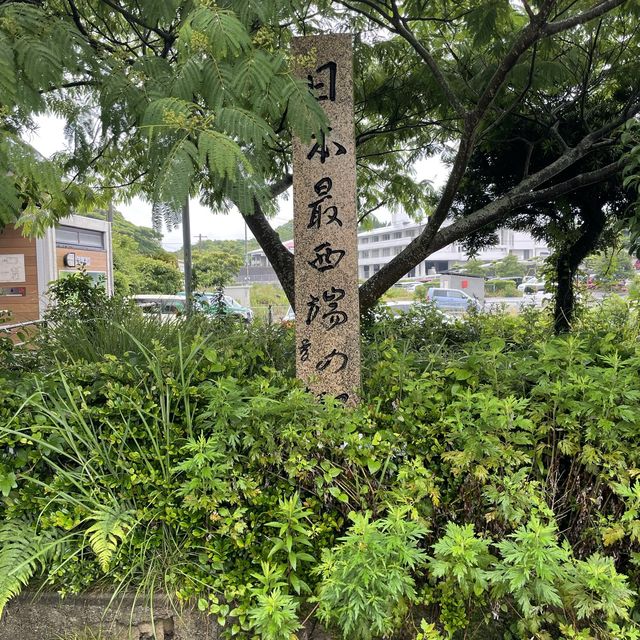 【長崎県】小さな博物館で旧国鉄時代の品々に触れる