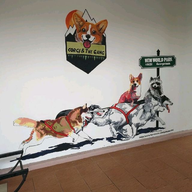 "檳城狗狗cafe"