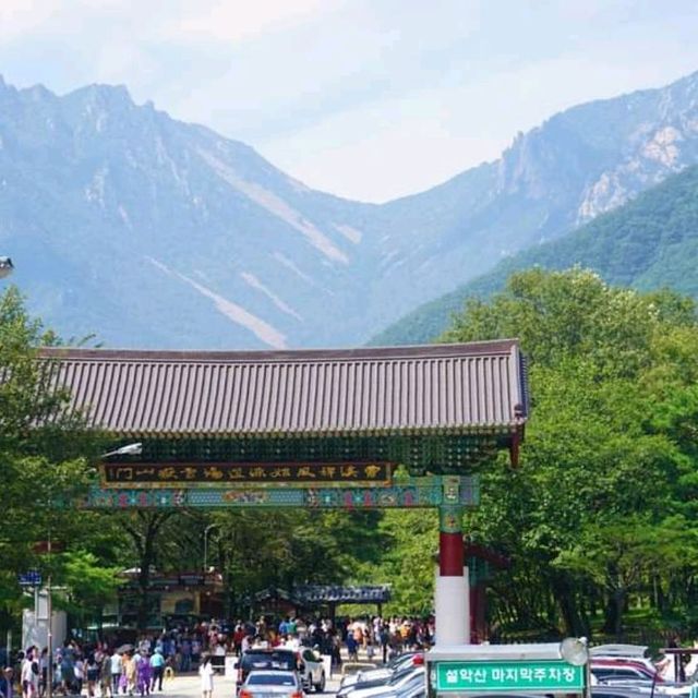 Seoraksan National Park