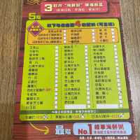 ✨性價比高海鮮盛宴👍🏻