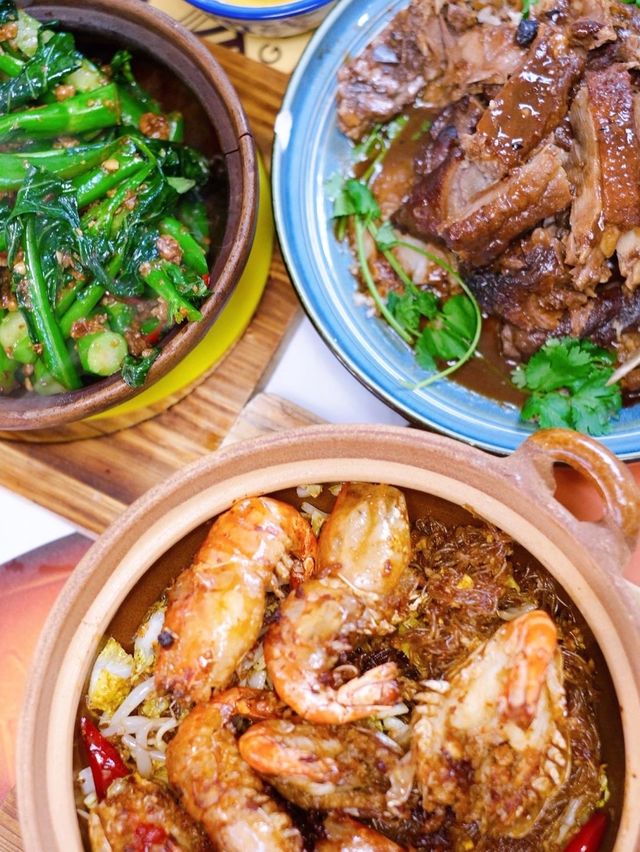 "柴灣竹園台式火鍋飯店"