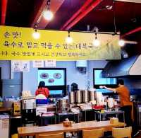 Mapo, Seoul To Arta Adventure