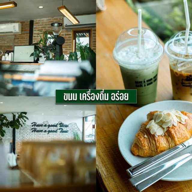 ความทรงจำคาเฟ่ @โขงเจียม