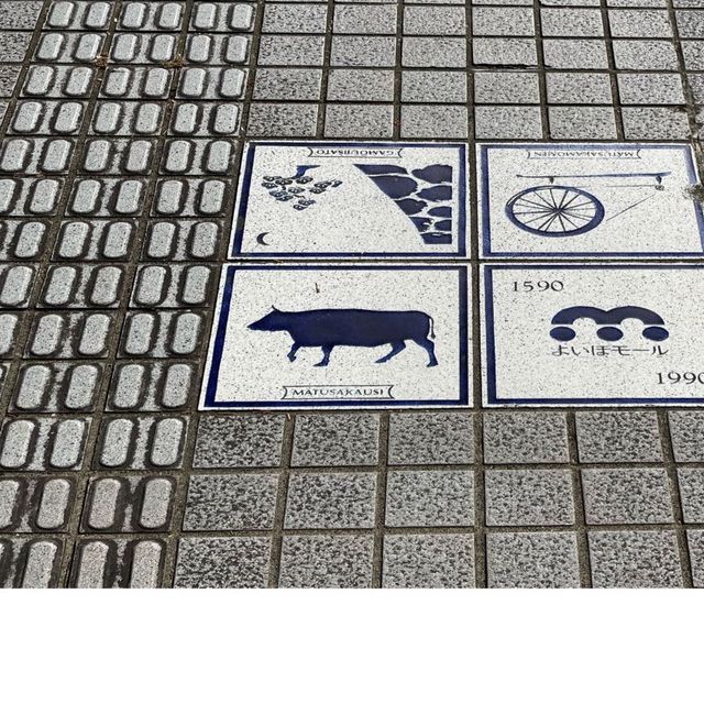 【三重県】秋の松阪をぶらり街歩き！