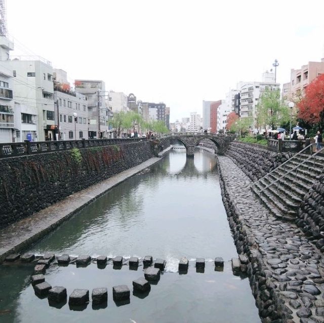 Spectacles Bridge in Nagasaki