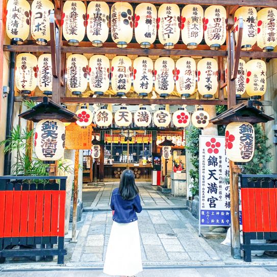 【京都】商店街に突如現れる錦天満宮