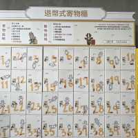 宜蘭冬山 斑比山丘 梅花鹿 水豚近距離接觸 一秒到奈良