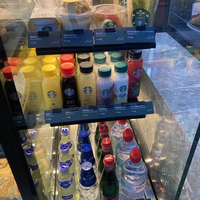 全台最美星巴克～時代寓所店