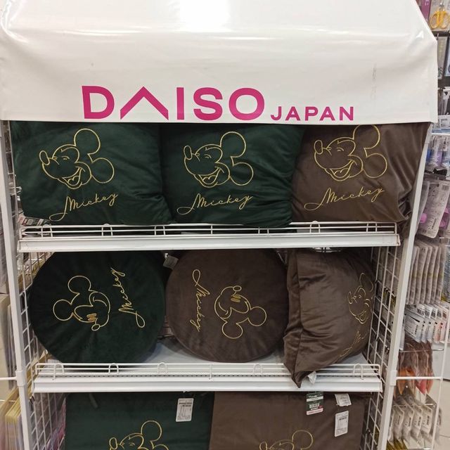 Daiso พาเพลินเเหล่งรวมสินค้าคุณภาพดีจากญี่ปุ่น