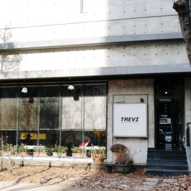 대전 실내데이트하기 좋은 맛집 트레비