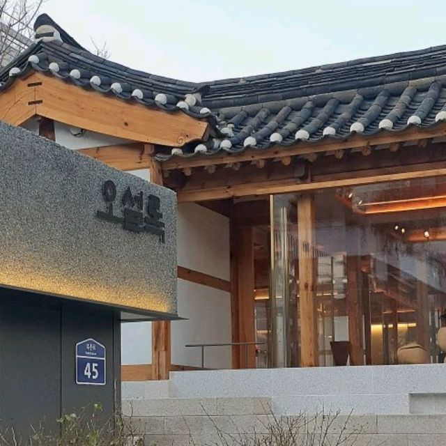 N서울타워가 보이는 한국 감성 카페🌱오설록