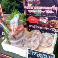 ร้านยำปากโป ยำทะเลสดสุดแซ่บ อร่อยจนต้องขอชีวิต