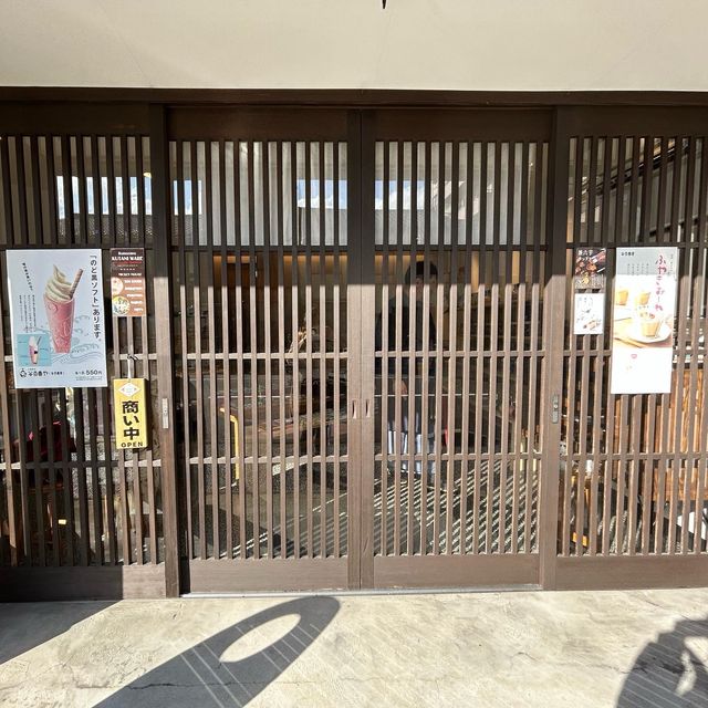 【金沢】ひがし茶屋街「のど黒ソフト」🍦