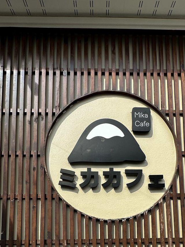 Mika Cafe (ミカカフェ)