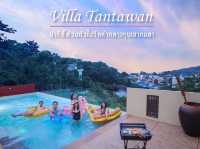 Villa Tantawan Resort พูลวิลล่าห้าดาว