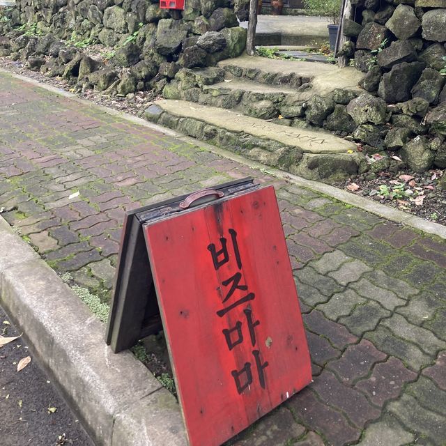 세상에 하나뿐인 유니크한 비즈