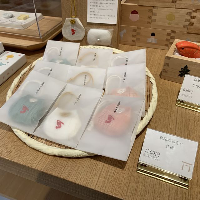 【三重】ゑびや